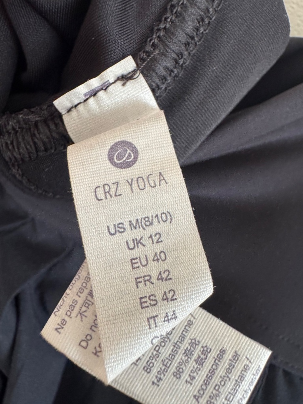 CRZ Yoga Black Pleated Skort Medium - Picture 4 of 4